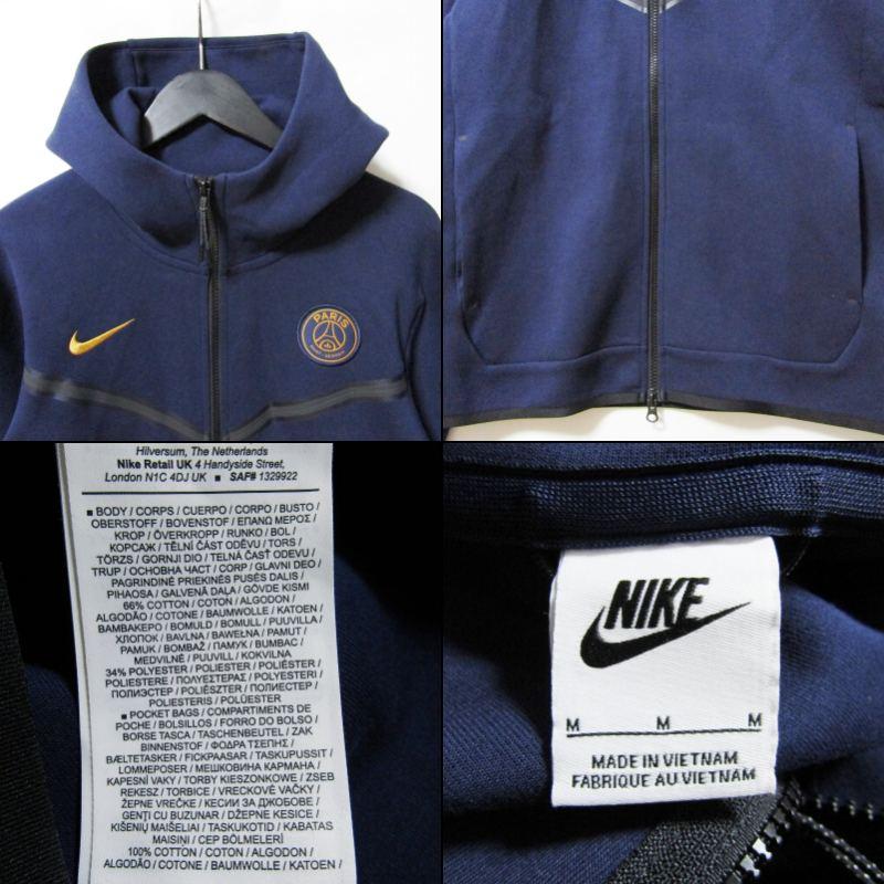 NIKE × Paris Saint-Germain ナイキ テックフリース ジップフーディー
