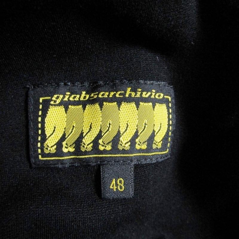 giab