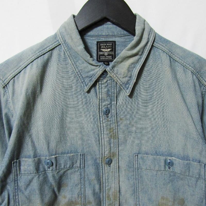JELADO ジェラード 長袖シャンブレーシャツ Grow Seed別注 CT11109