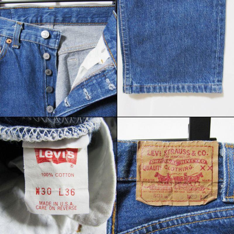 リーバイス　501XX USA製 オリジナル　90s 524 Levis リーバイス デニムパンツ 501-0000 90s ボタンフライ 裏刻印524