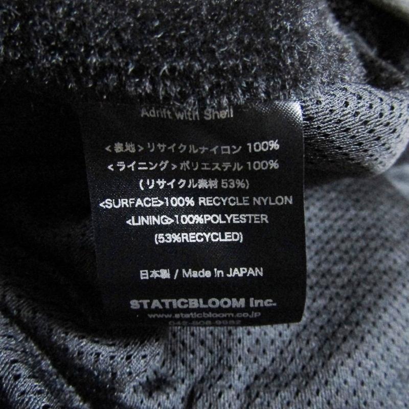 未使用 STATIC スタティック Adrift Tee With Shell 35707 アドリフトT