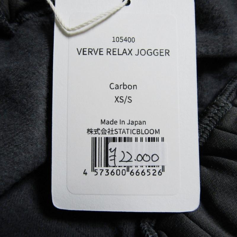 未使用 STATIC スタティック Verve Relax Jogger 105400 ヴァーヴ