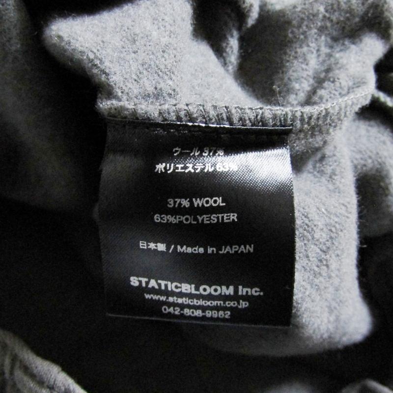 未使用 STATIC スタティック Verve Relax Jogger 105400 ヴァーヴ