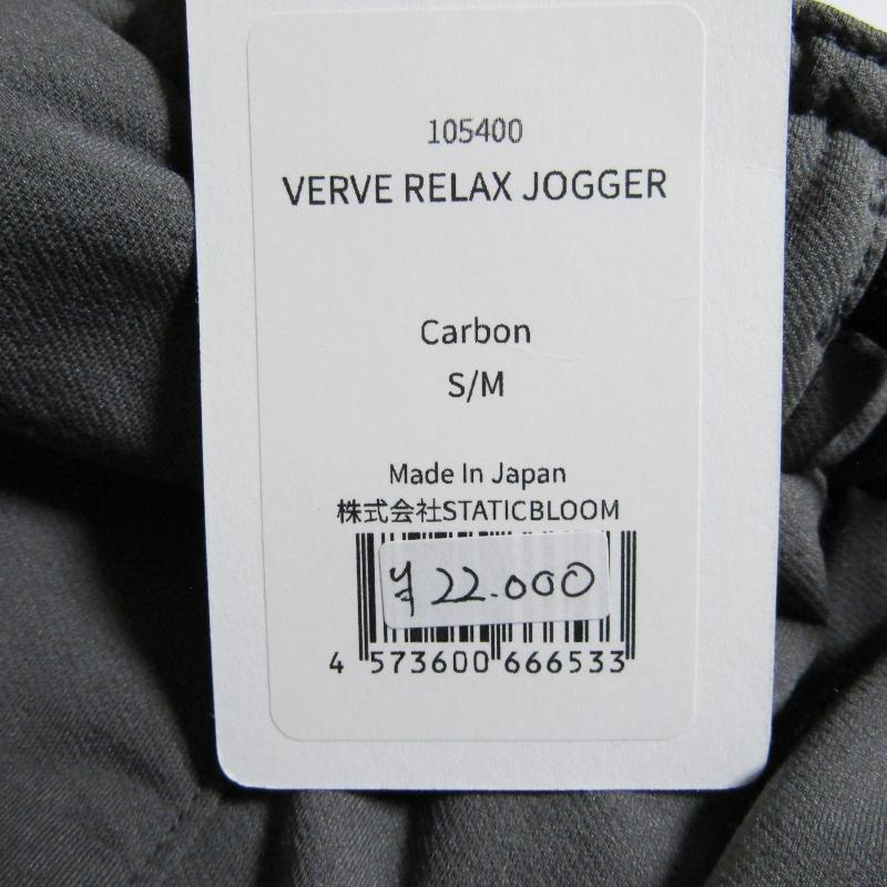 未使用 STATIC スタティック Verve Relax Jogger 105400 ヴァーヴ
