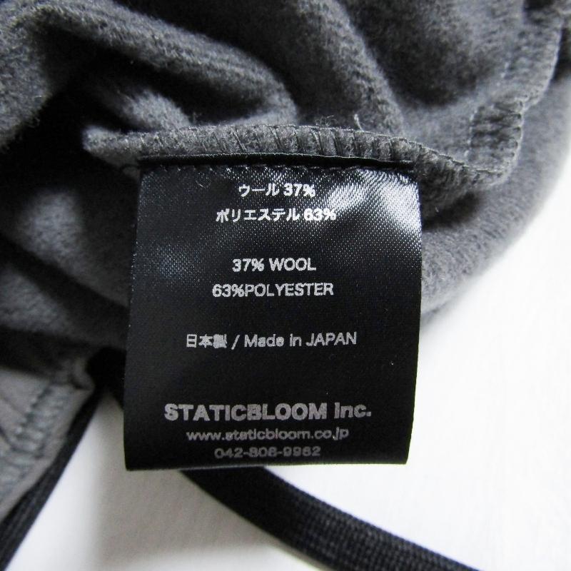 未使用 STATIC スタティック Verve Relax Jogger 105400 ヴァーヴ