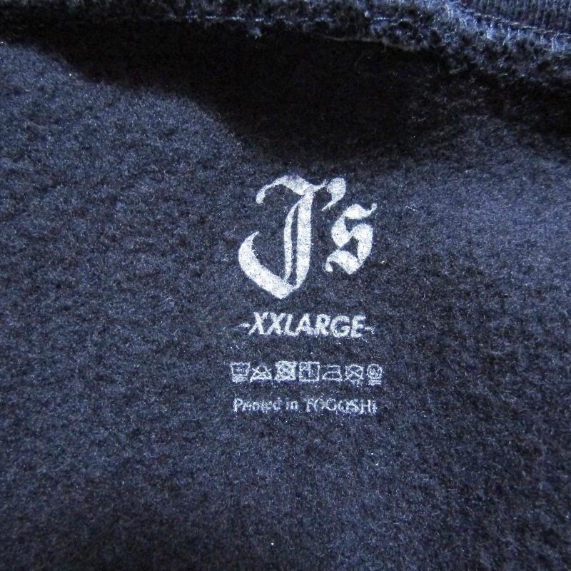 JSF ジェシーズショップアンドファクトリー ジップパーカー J's CULTURE ZIP HOODIE カルチャー フーディ 12oz ネイビー XXL 27113157_7