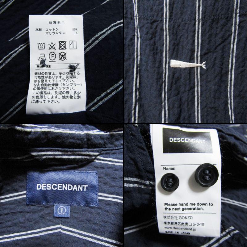 ディセンダント　ラガーシャツ　size1 DESCENDANT ディセンダント 長袖ボタンダウンシャツ KENNEDY'S MULTI