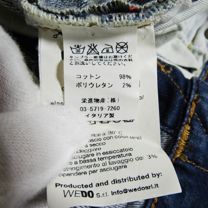 イタリア製☆ Care label ケアレーベル【SLACK 352】 ストレッチ 