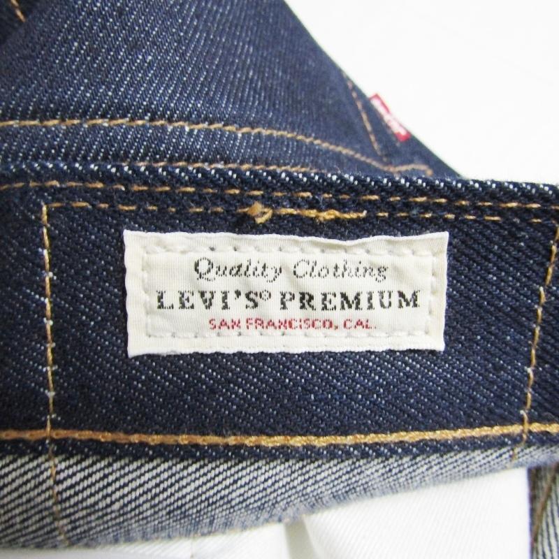 美品 Levis リーバイス デニムパンツ PC9-A1183-0000 551Z USA製