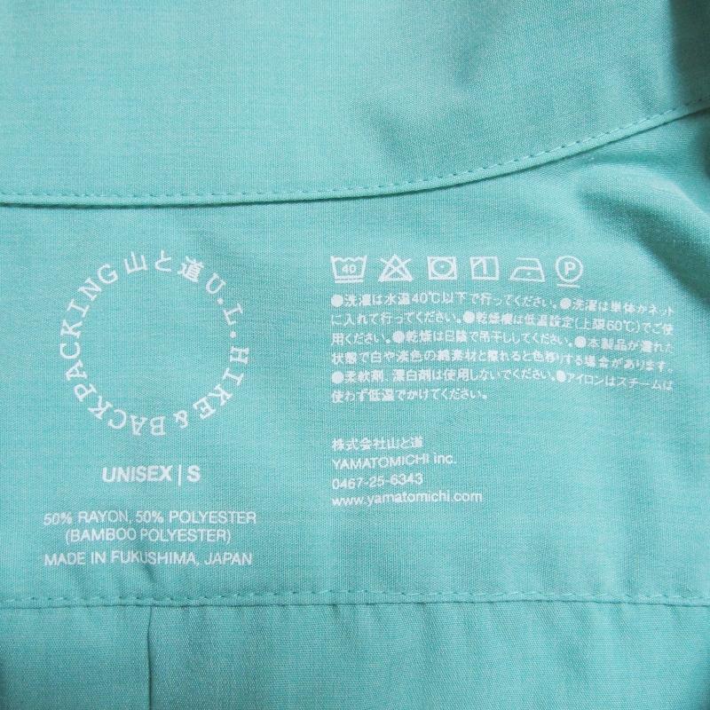 未使用 山と道 ヤマトミチ Bamboo shirt 25 UNISEX 2025年 バンブー