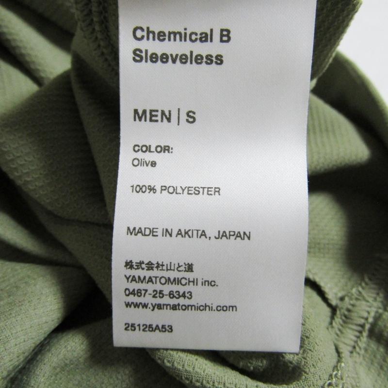 未使用 山と道 ヤマトミチ Chemical B Sleeveless M's ケミカルB