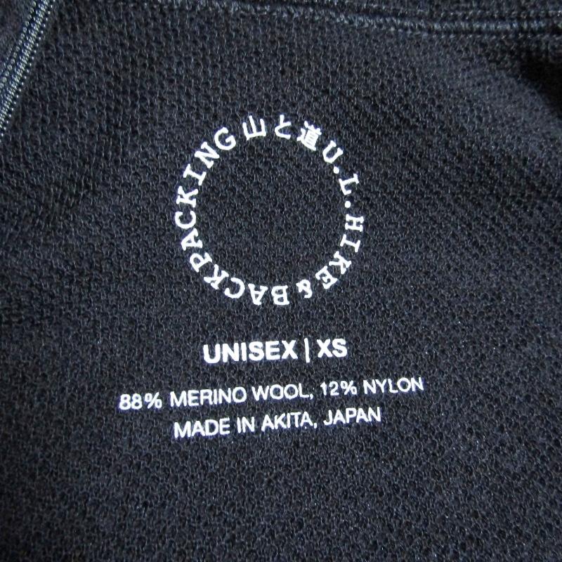 美品 山と道 ヤマトミチ DF Mesh Merino Hoody 23 UNISEX 2023年 ダブルフェイスメッシュメリノフーディ ハーフジップ Black XS 27113449 美品 山と道 ヤマトミチ DF Mesh Merino Hoody 23 UNISEX 2023年