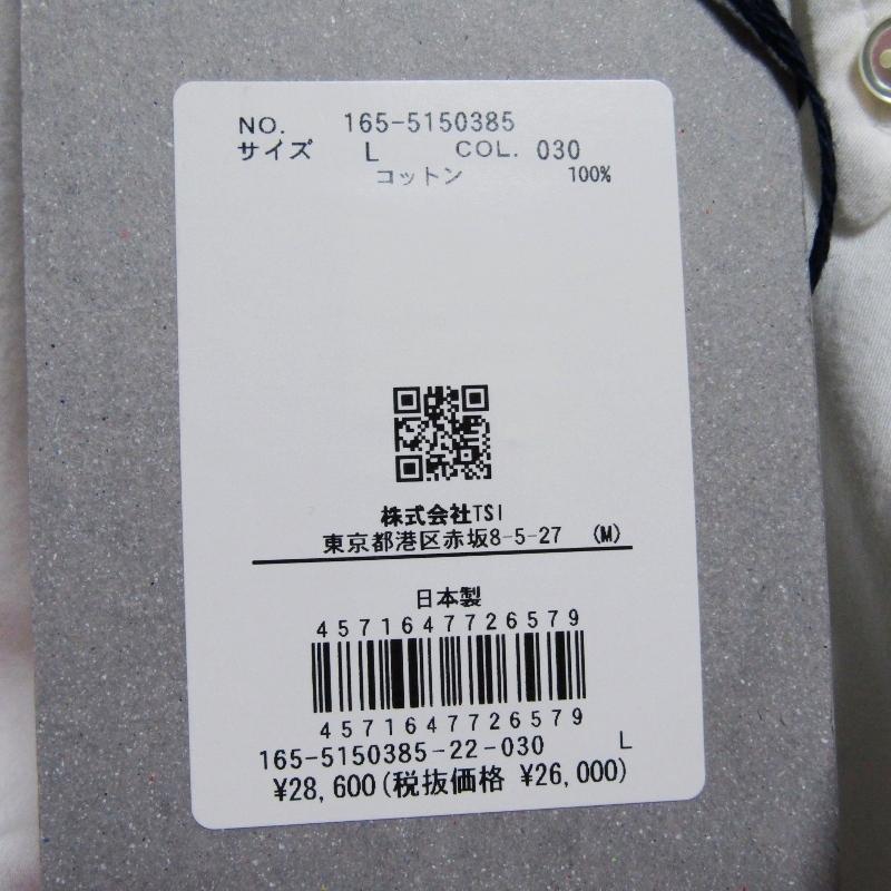 未使用 Y ワイ 長袖シャツ 165-5150385 ORGANIC COTTON WASHER SATIN