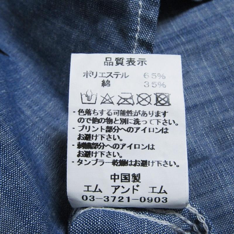 未使用 M&M エムアンドエム 長袖シャンブレーシャツ 21-MSH-003
