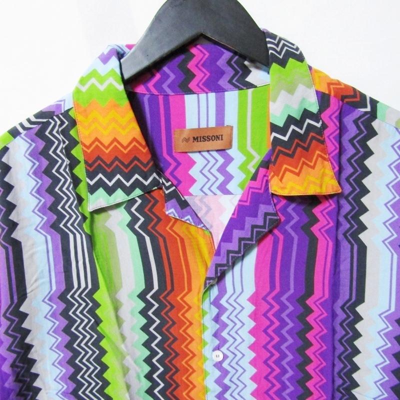 美品 MISSONI ミッソーニ 半袖シャツ US23SJ0R.BW00M1 S505W オープンカラー 開襟 総柄 MULTICOLOR S 27113748 美品 MISSONI ミッソーニ 半袖シャツ US23SJ0R.BW00M1 S505W オープン