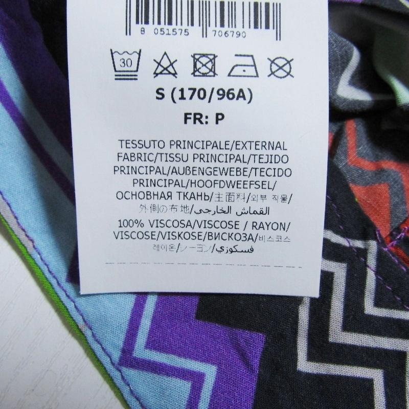 美品 MISSONI ミッソーニ 半袖シャツ US23SJ0R.BW00M1 S505W オープン