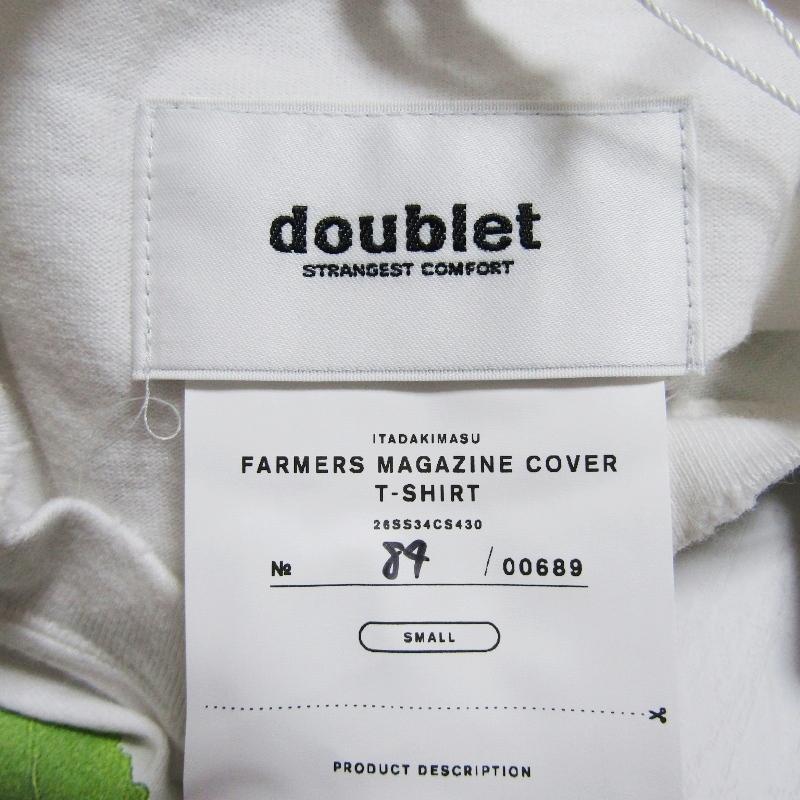 未使用 doublet ダブレット FARMES MAGAZINE COVER T-SHIRT