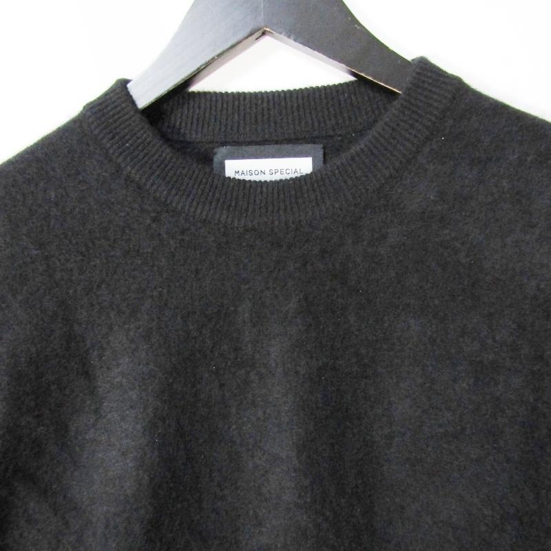 美品 MAISON SPECIAL メゾンスペシャル クルーネックニット 