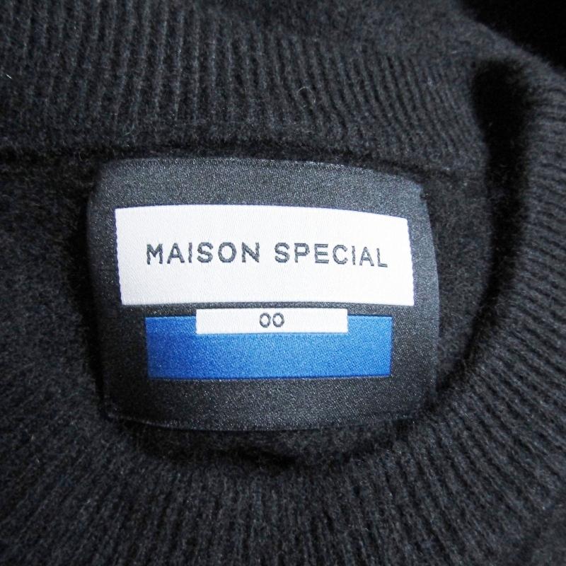 美品 MAISON SPECIAL メゾンスペシャル クルーネックニット 