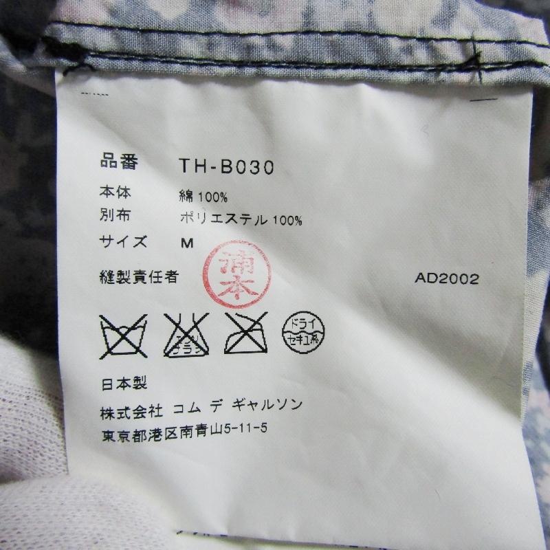 美品 tricot COMME des GARCONS トリココムデギャルソン 長袖シャツ TH 