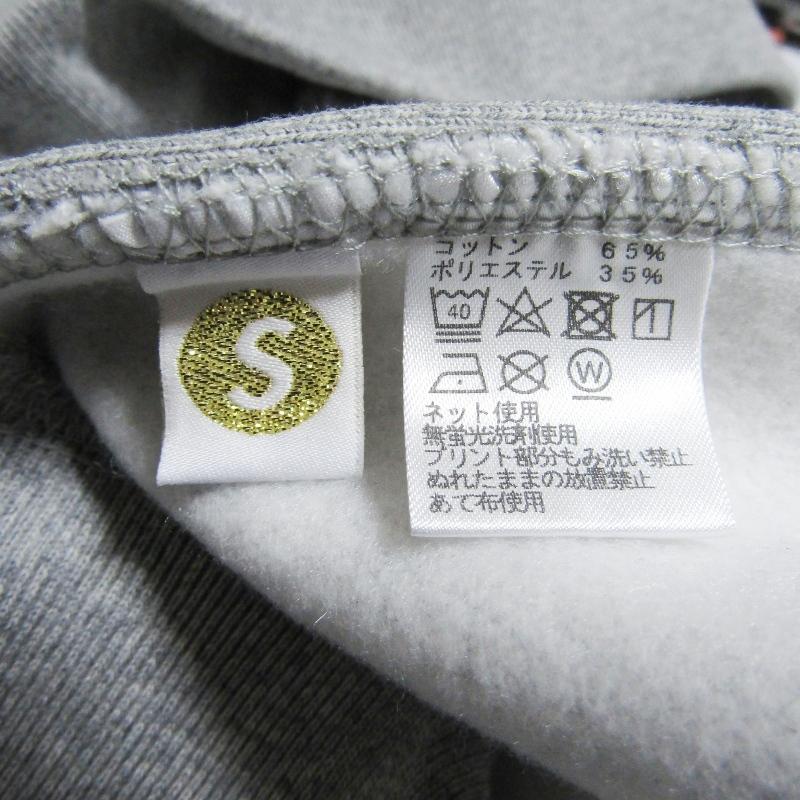 未使用 SAPEur サプール BURGER CREW SWEAT A0021-209 スウェット
