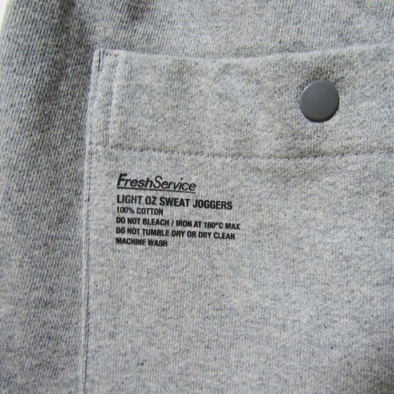未使用 FreshService フレッシュサービス LIGHT OZ SWEAT JOGGERS