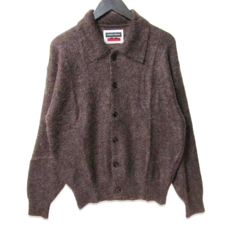 美品 MAISON SPECIAL メゾンスペシャル カーディガン 11252361339 KID 