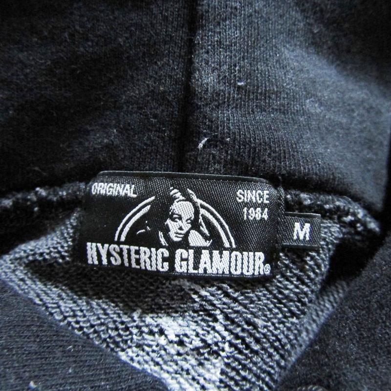 HYSTERIC GLAMOUR ヒステリックグラマー プルオーバーパーカー 