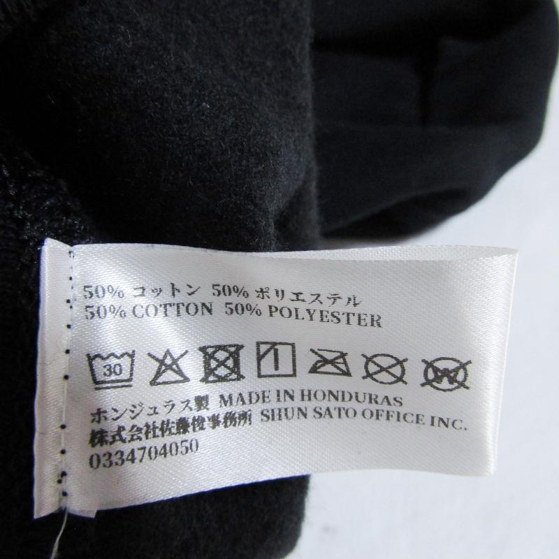 未使用 LOOSEJOINTS ルーズジョインツ WHAT IT IS??' HOODIE