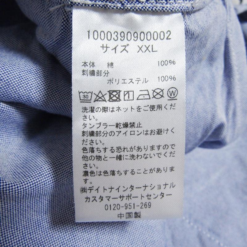 CAHLUMN カウラム 長袖ボタンダウンシャツ 1000000000000 Magazine