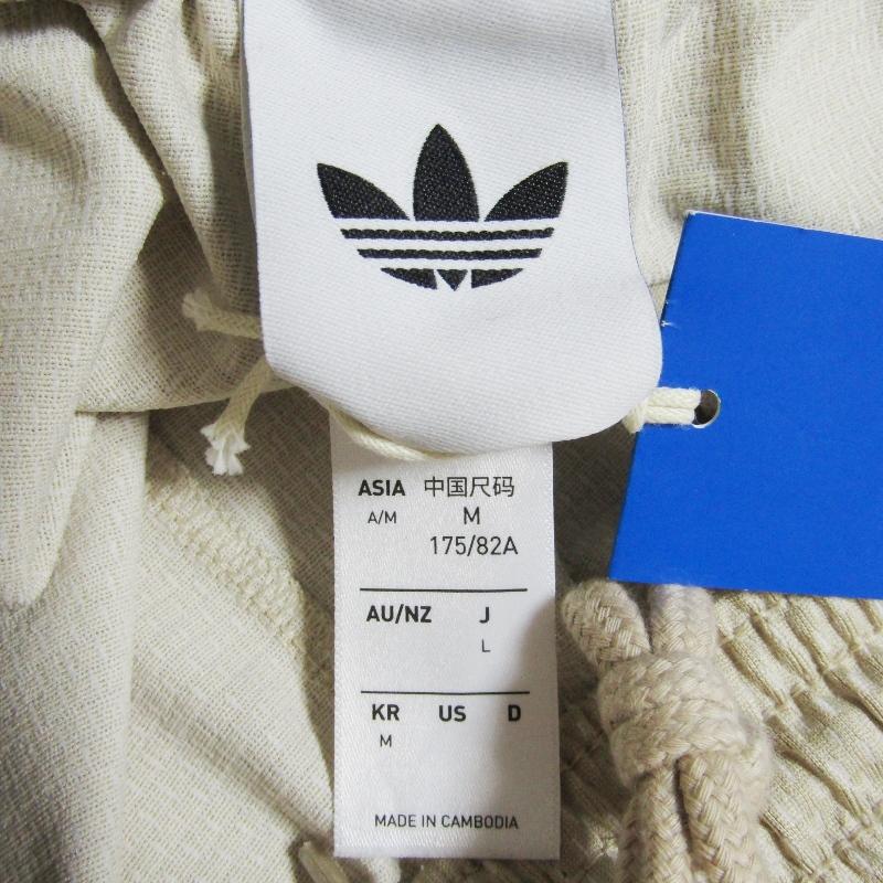 adidas（アディダス） 美品 ルーズ メッシュ トラックパンツ KE0116