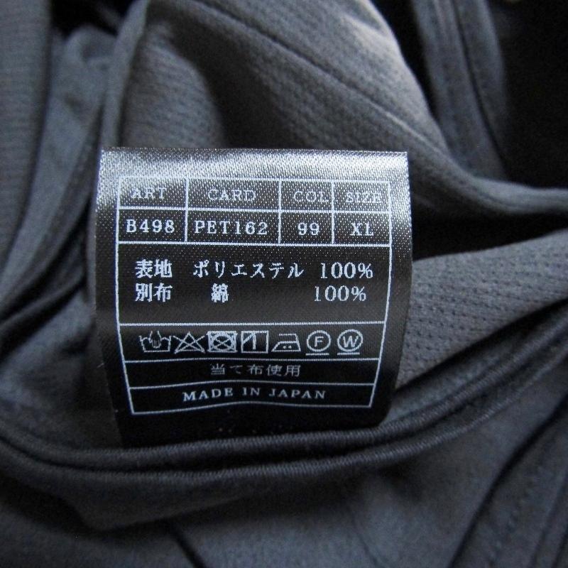 AKM エイケイエム テーラードジャケット B498 SWING EASY JACKET 