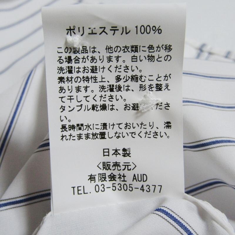 未使用 UPSCAPE AUDIENCE アップスケープ オーディエンス 長袖シャツ AUD6667 ボタンダウンシャツ吸水速乾 アイボリー M 27114331 |  | 08