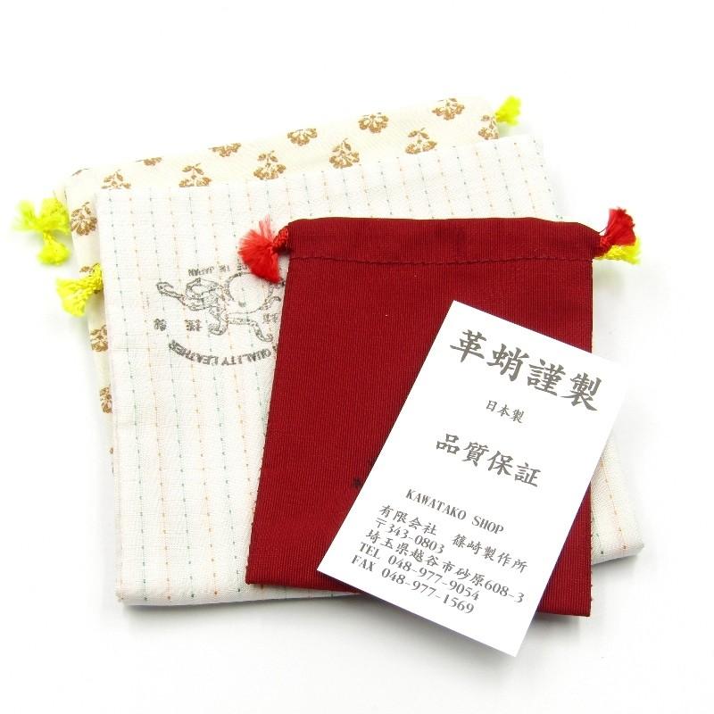 ジュン様革蛸 長財布 伝説 極阿形 手縫い ハンドソーイング classic_28002669