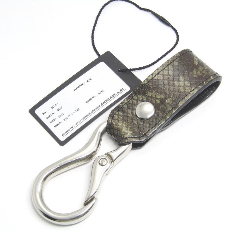 ISAMU KATAYAMA BACKLASH イサムカタヤマ バックラッシュ