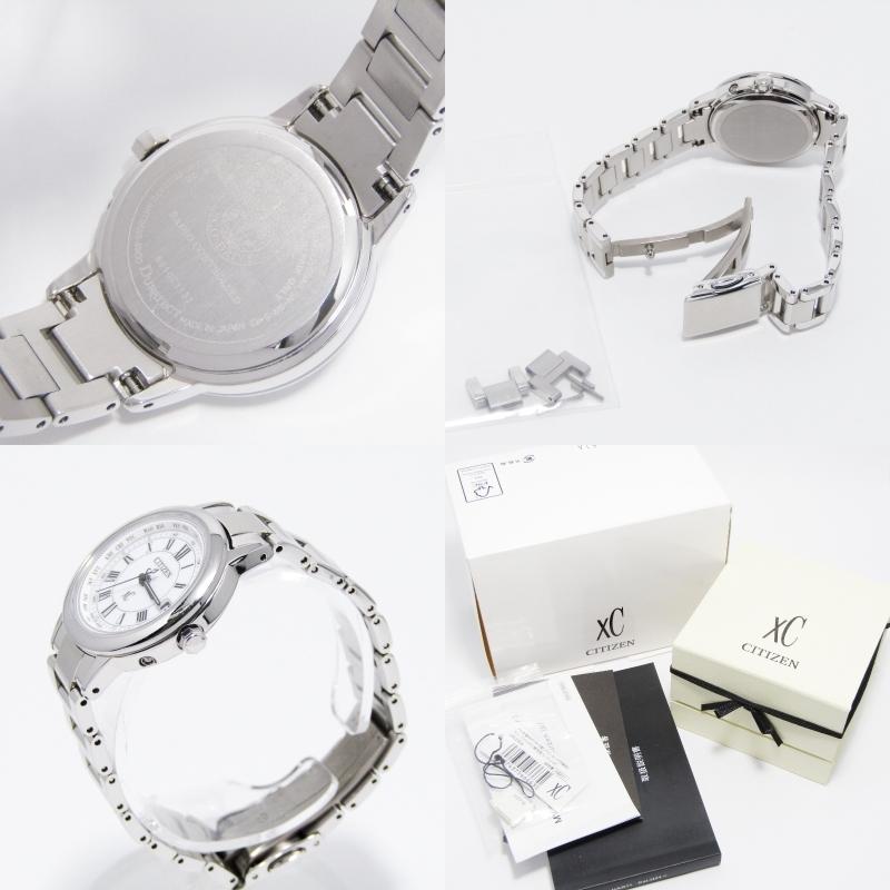 美品　CITIZEN XC シルバー　　EC1140-51A XC 腕時計 シチズン クロスシー EC1140-51A CITIZEN xC Titania