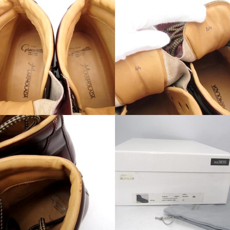 マルモラーダ ジャコメッティ レディース ブーツ ブラウン レザー F.lli Giacometti MARMOLADA フラテッリ ジャコメッティ