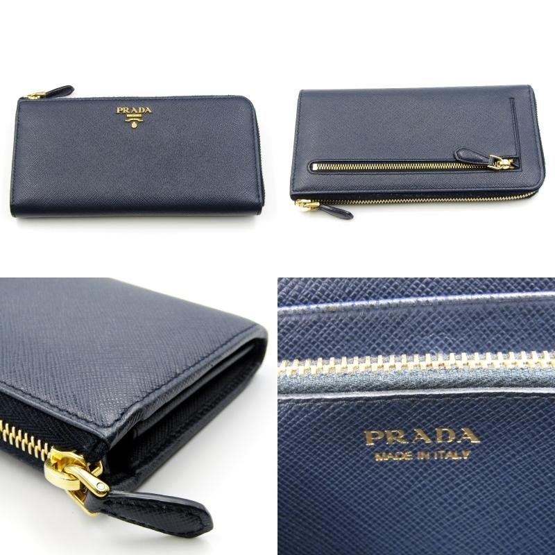 PRADA プラダ 長財布 1ML183 SAFFIANO METAL サフィアーノ メタル L字