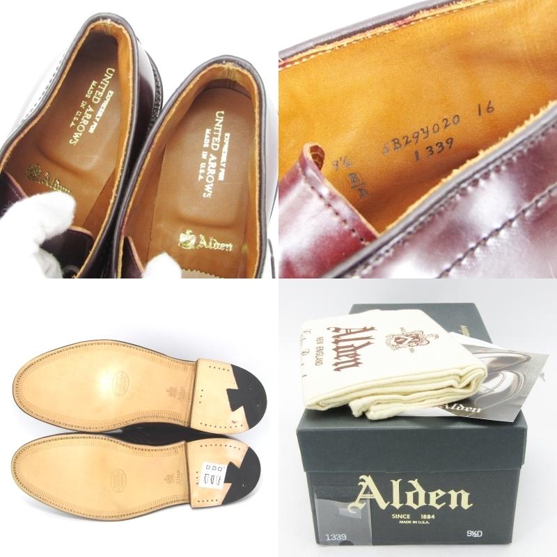 未使用 Alden × UNITED ARROWS オールデン チャッカブーツ 1339 コード 