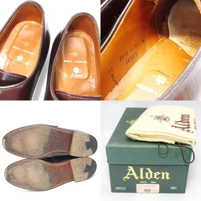 ALDEN × Brick+Mortar オールデン シングルモンク D8513 コード