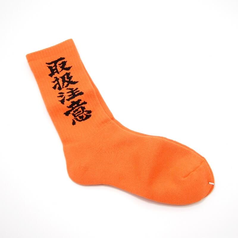 未使用 BlackEyePatch ブラックアイパッチ ソックス BEPFW21AC05 未使用 BlackEyePatch ブラックアイパッチ ソックス BEPFW21AC05