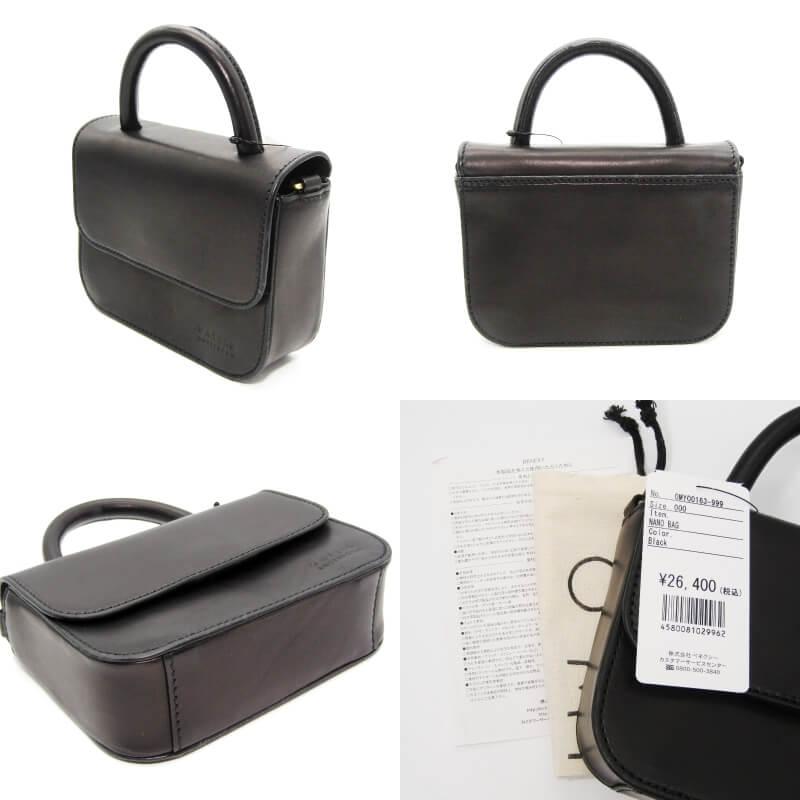 未使用 O MY BAG オーマイバッグ ショルダーバッグ OMY00163 2WAY 