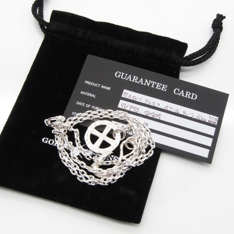 美品 GOD SUNS ゴッドサンズ ネックレス チェーン GS-CH-08 特大 美品 GOD SUNS ゴッドサンズ ネックレス チェーン GS-CH-08 特大