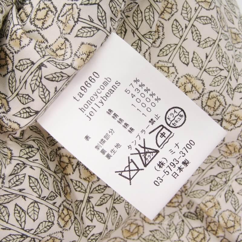 mina perhonen ミナペルホネン パニーニバッグ ta9660 honeycomb  