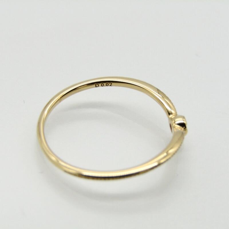 AHKAH ジェルムリング 15号