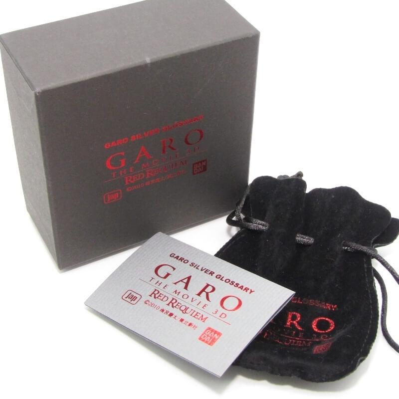 JAP工房 × 牙狼 ジャップ工房 リング 魔導輪ザルバ レッドアイ