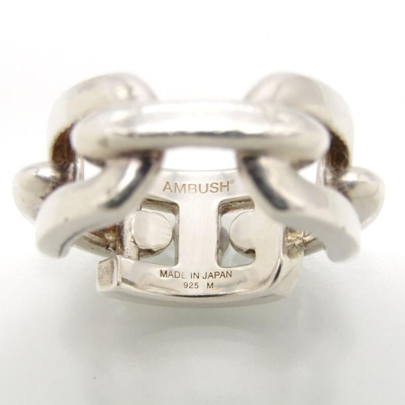 AMBUSH アンブッシュ リング CHAIN RING 5 Mサイズ 12112304 チェーン