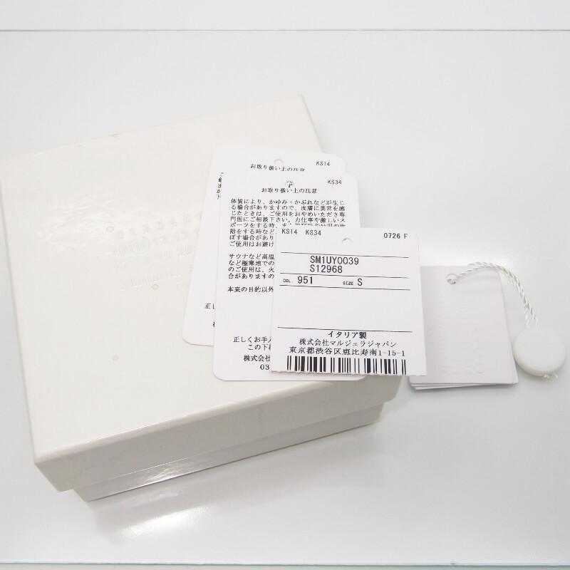 Maison Margiela メゾンマルジェラ IDブレスレット SM1UY0039 S12968