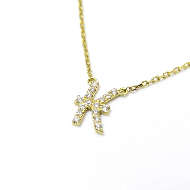 AHKAH アーカー　イニシャル　ダイヤ　パヴェ　ネックレス　K18 ダイヤ　K 良品 AHKAH アーカー ネックレス イニシャル K K18YG ダイヤモンド