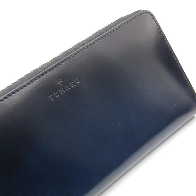 美品 YUHAKU ユハク 長財布 コードバン YFC114 ラウンドファスナー 束  